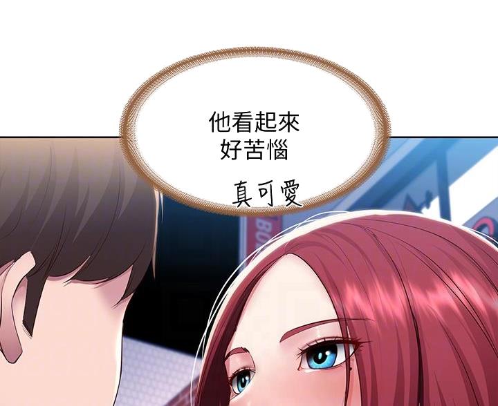 第179话41