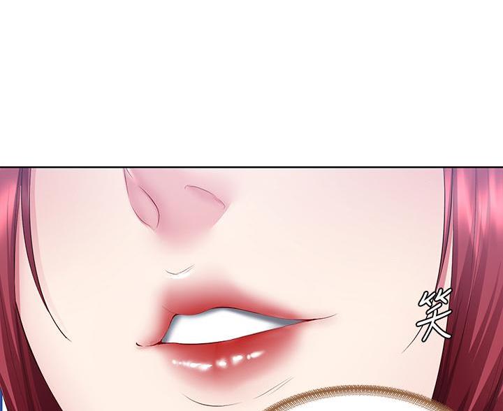 第179话58