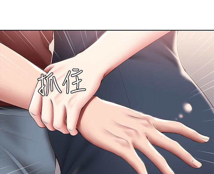 第179话95