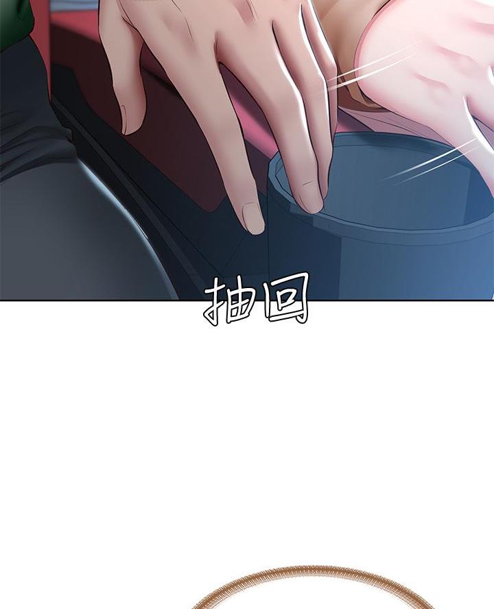 第178话10