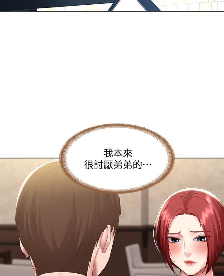 第178话13