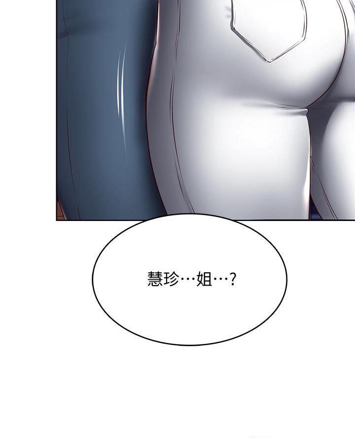 第178话35