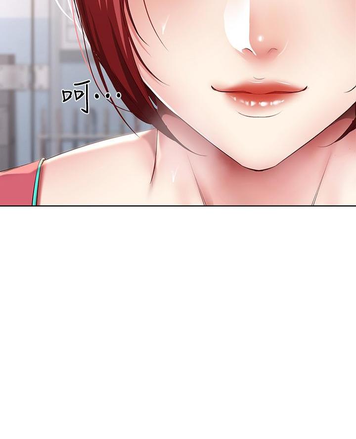 第177话41