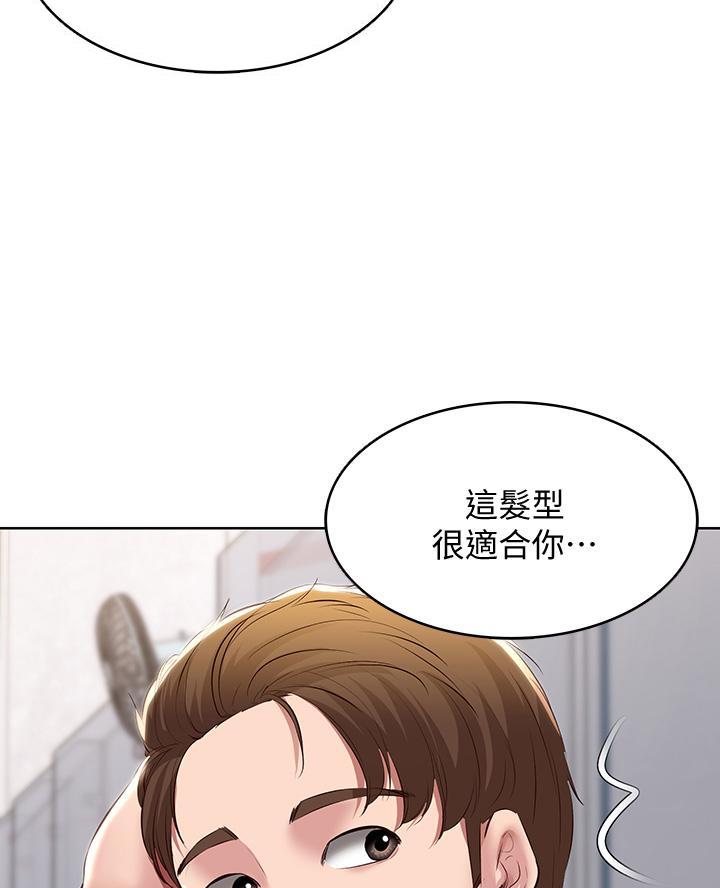第177话50