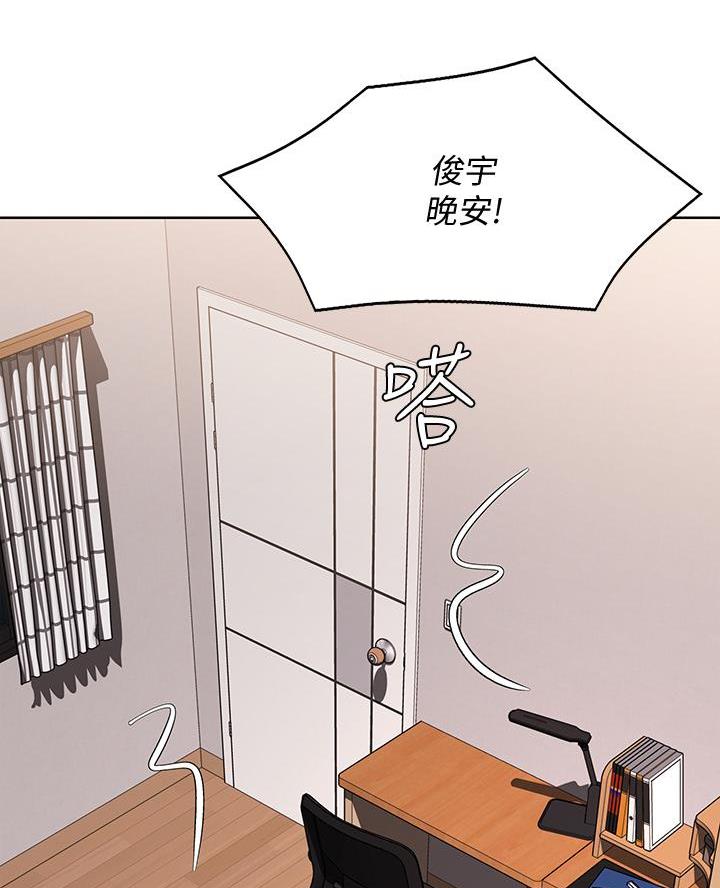 第176话1