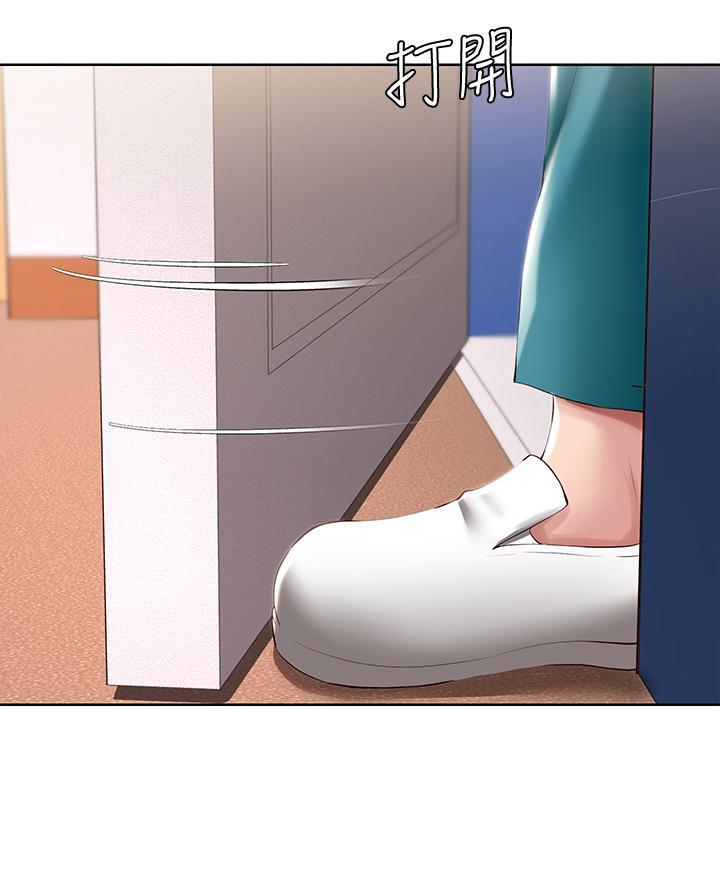 第176话32