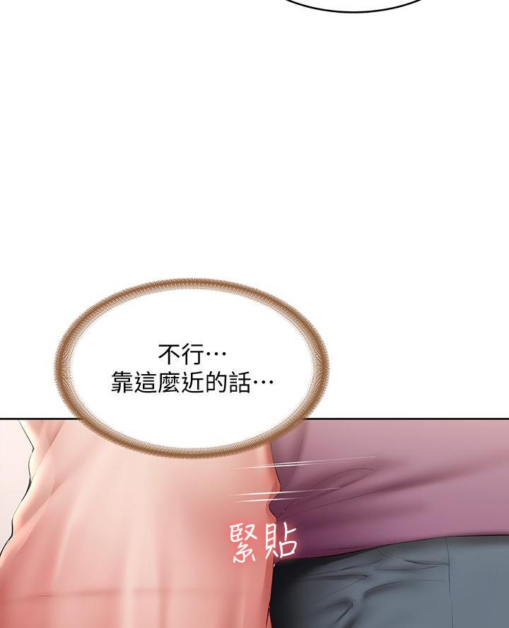 第175话15