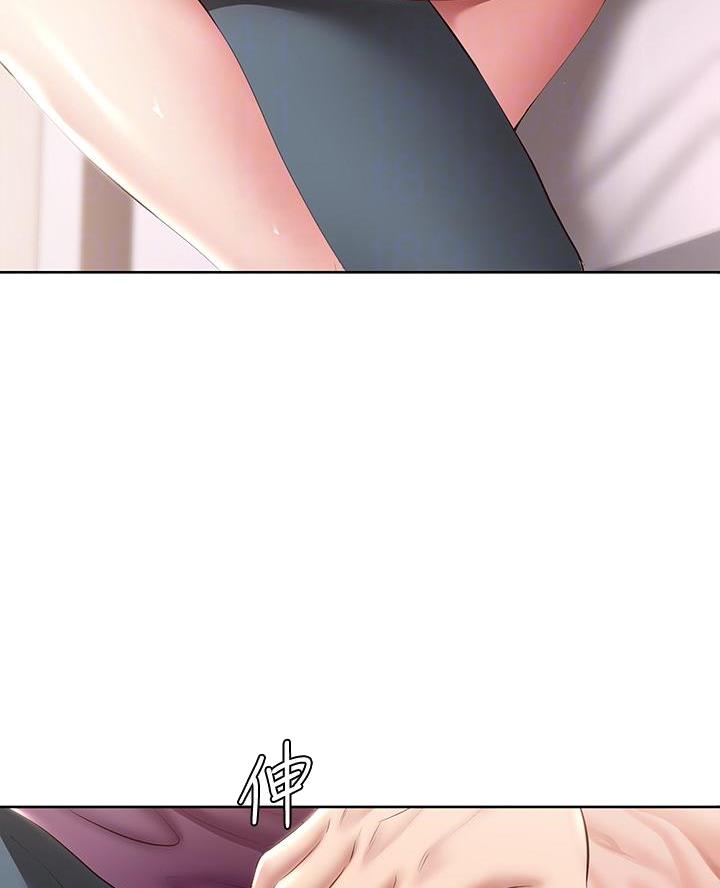 第175话35