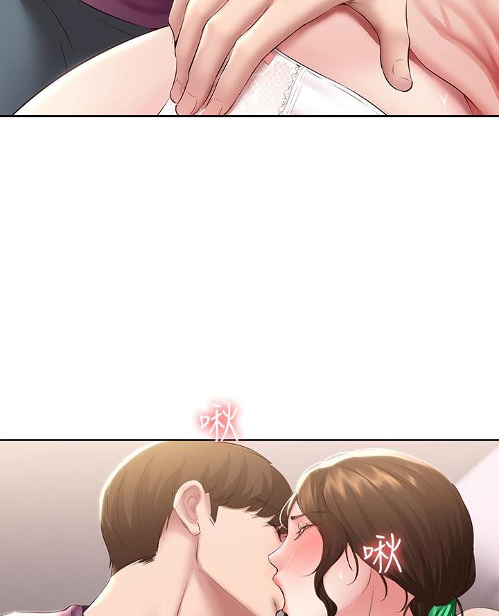 第175话36