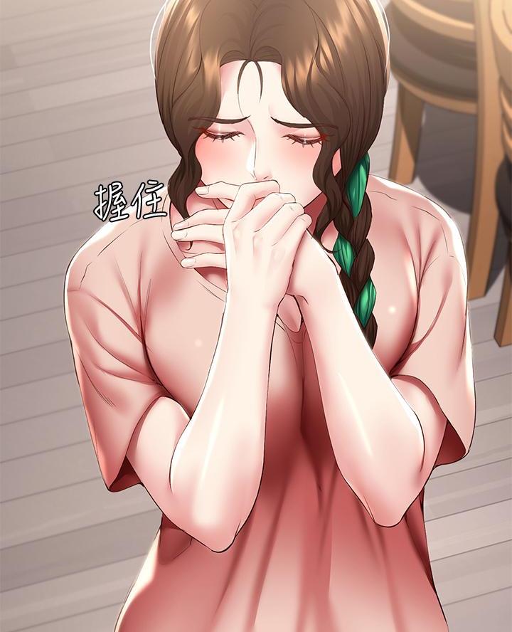 第174话33