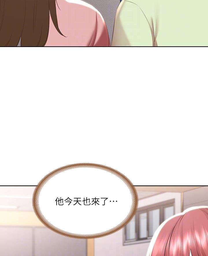 第173话31