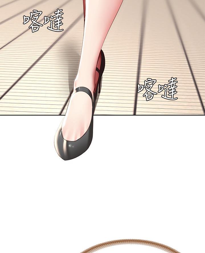 第173话51