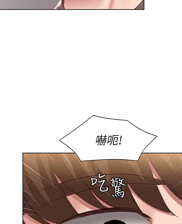 第172话52