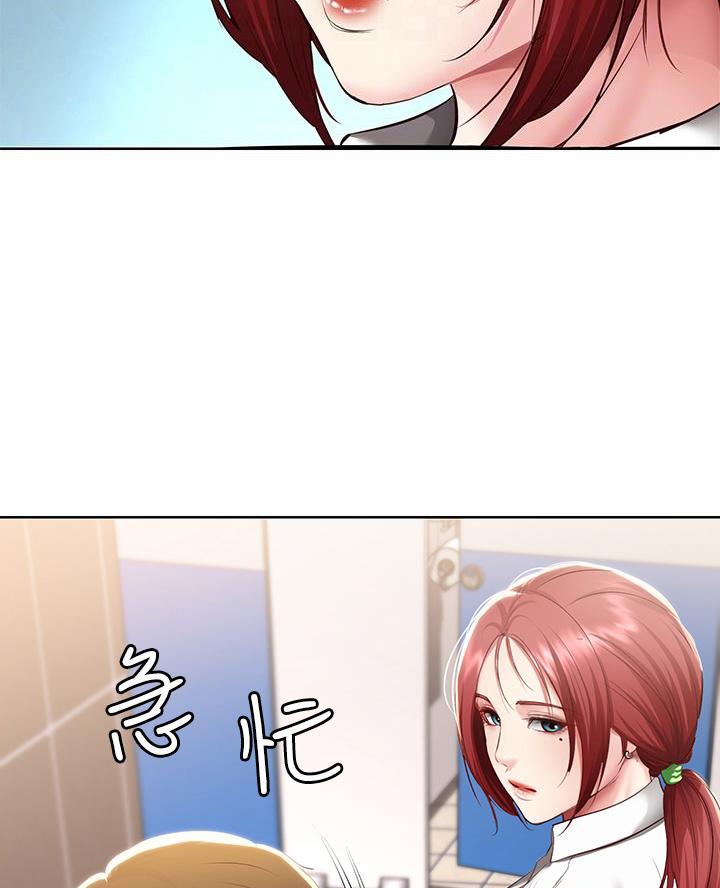第171话16