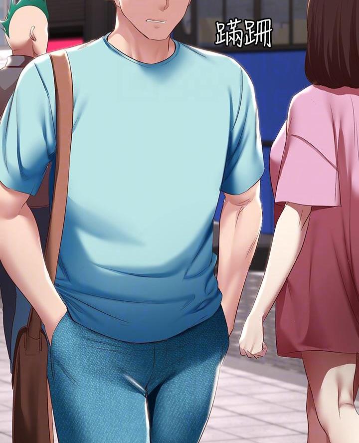 第171话21