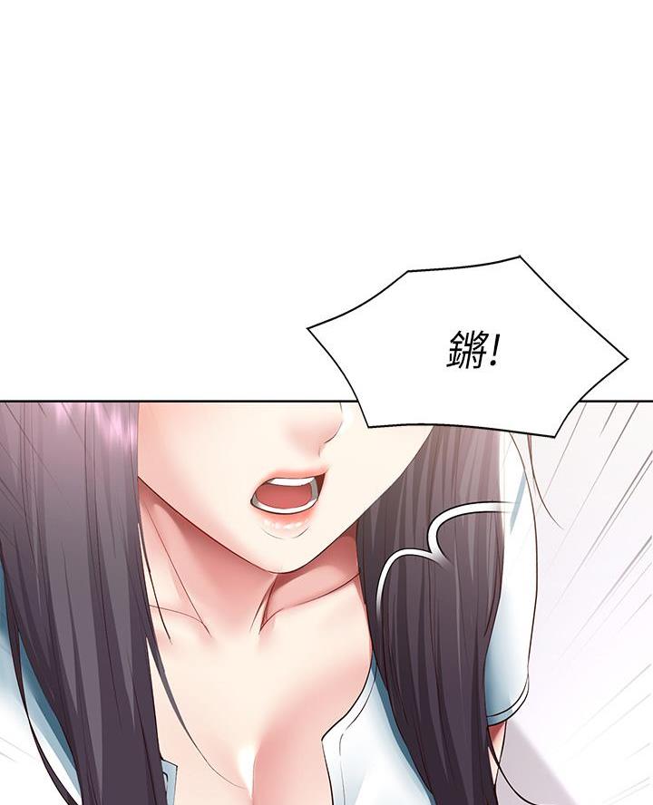 第171话42