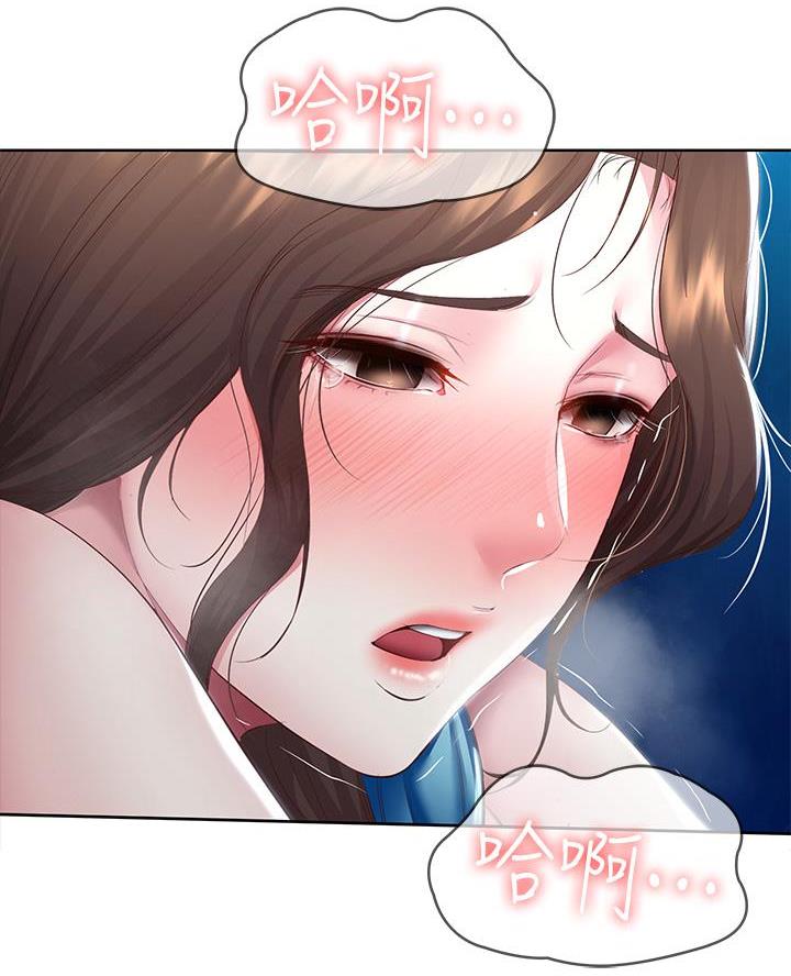 第170话12
