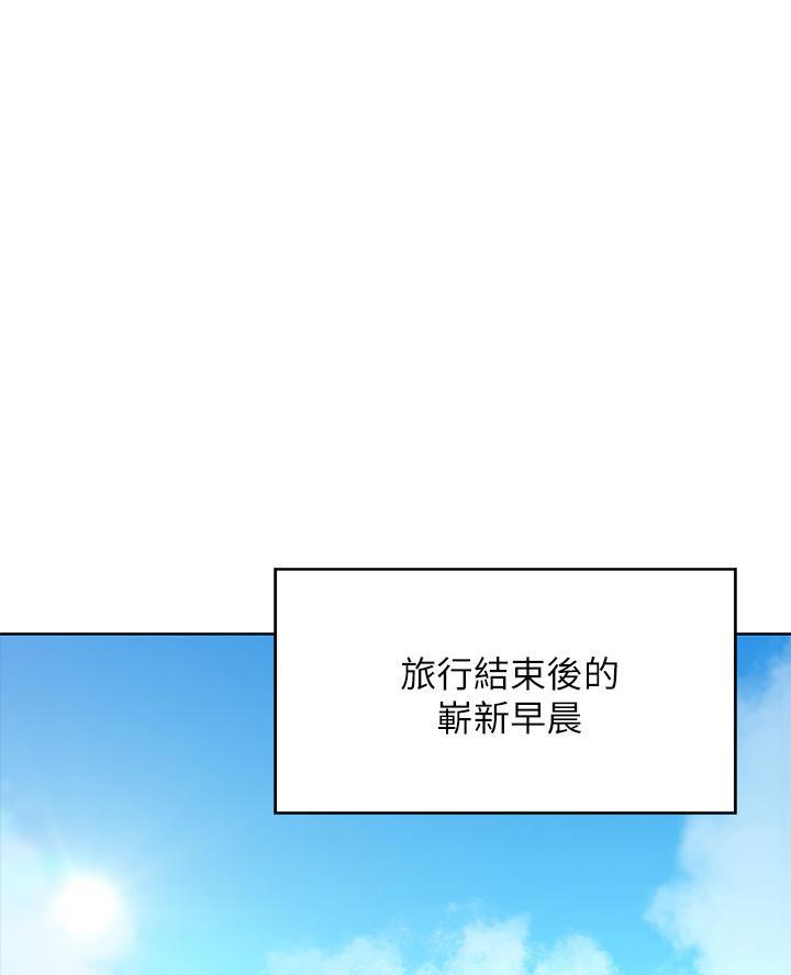 第170话15