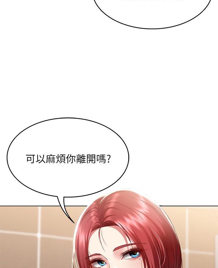 第170话63