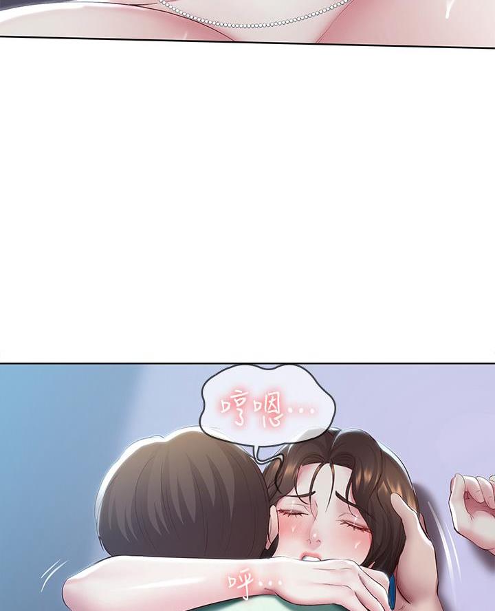 第169话14