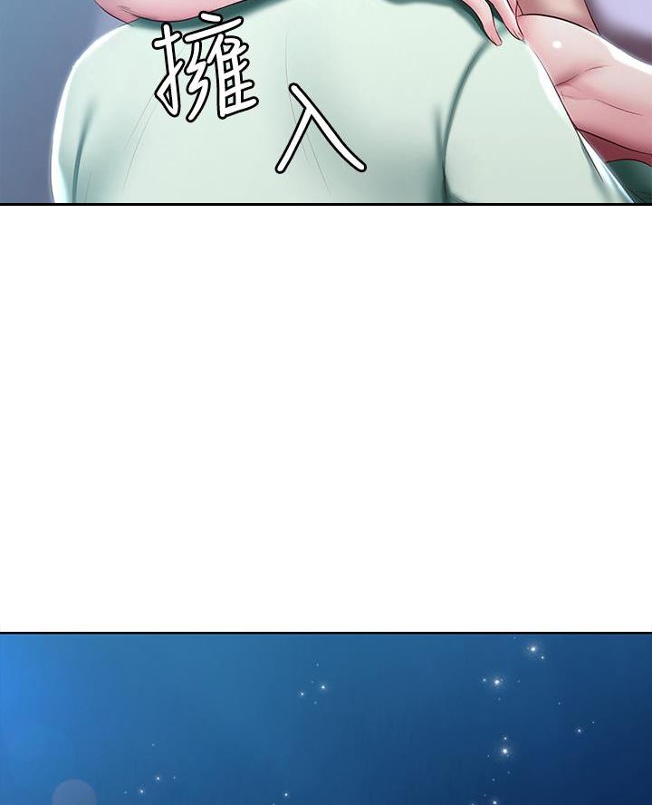 第169话15