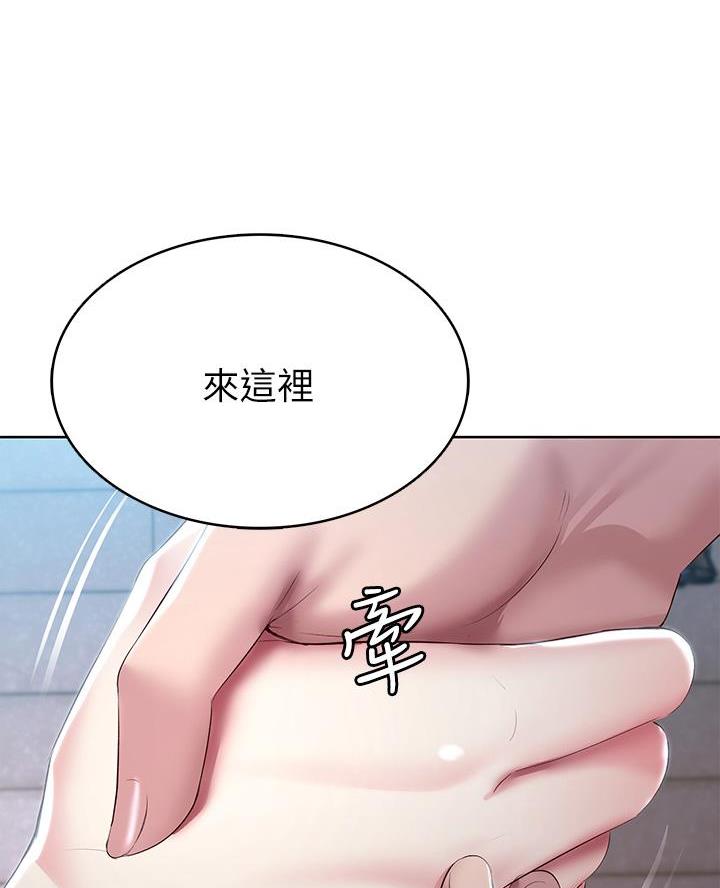 第169话31
