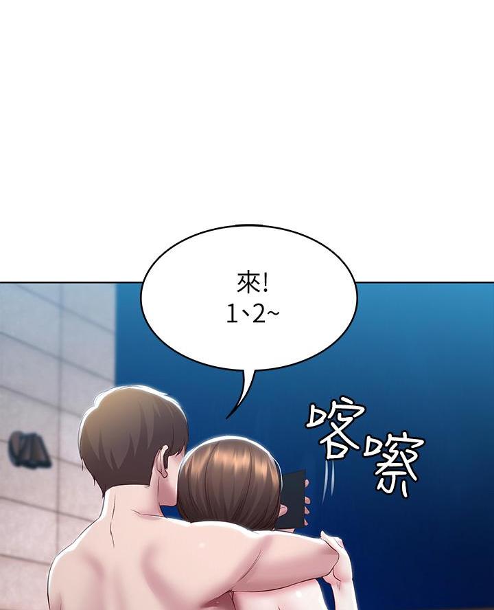 第169话34