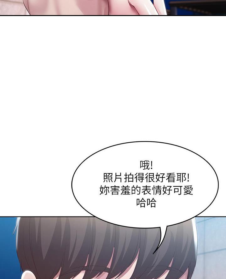第169话35