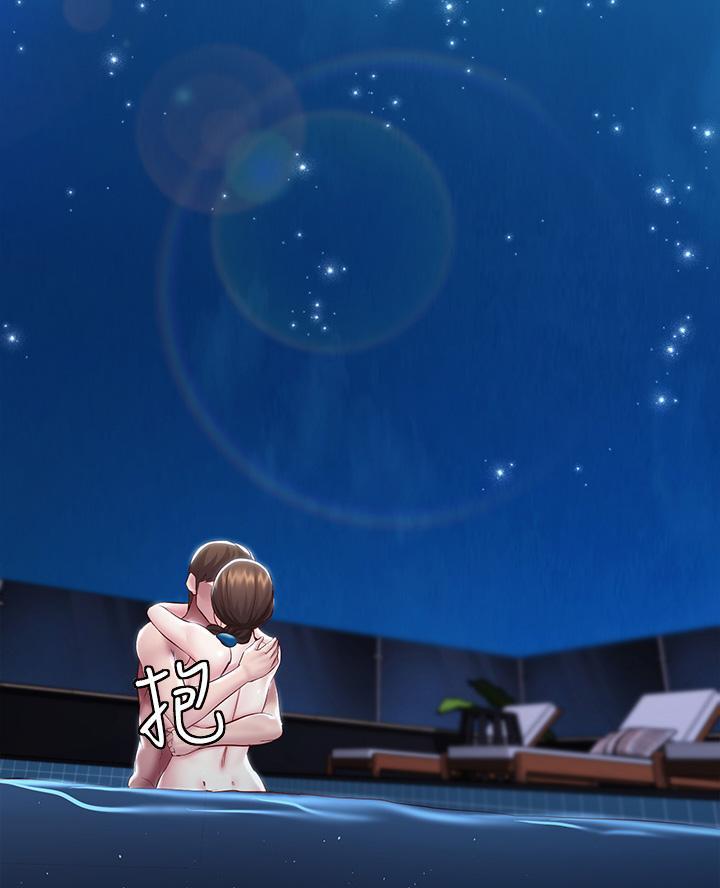 第169话57