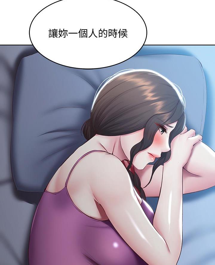 第168话16