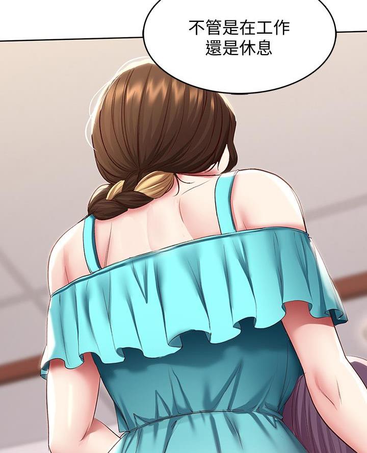 第168话18