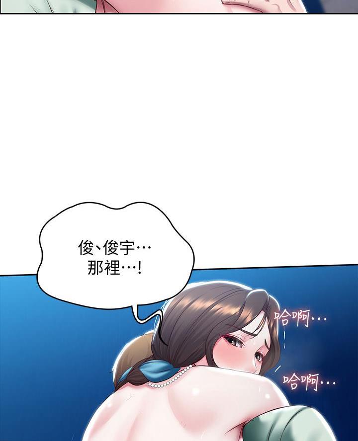 第168话25