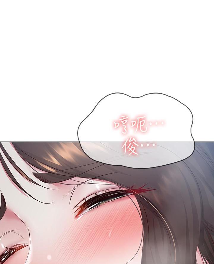 第168话30