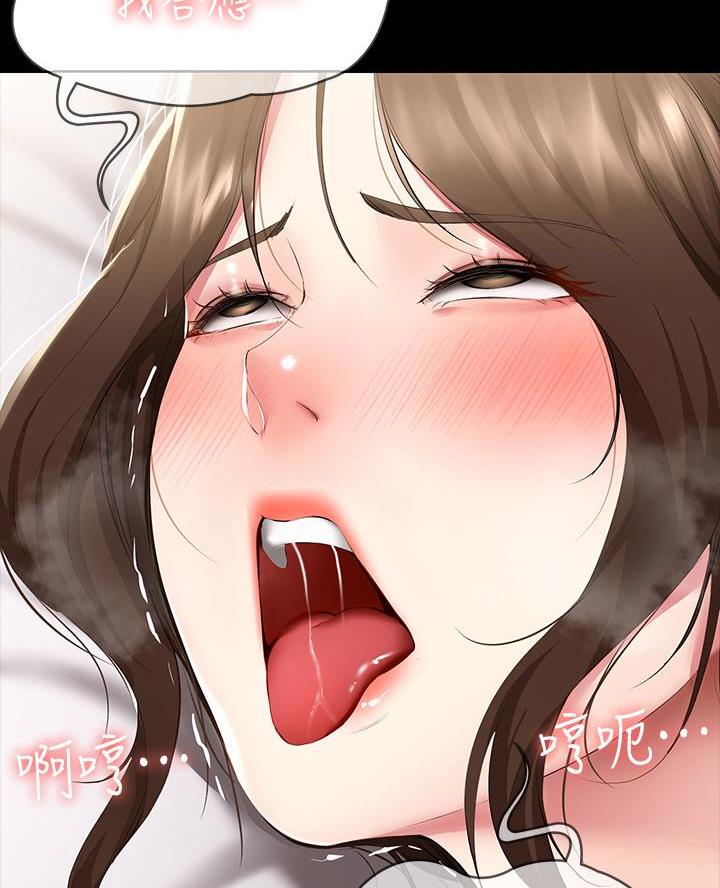 第167话19