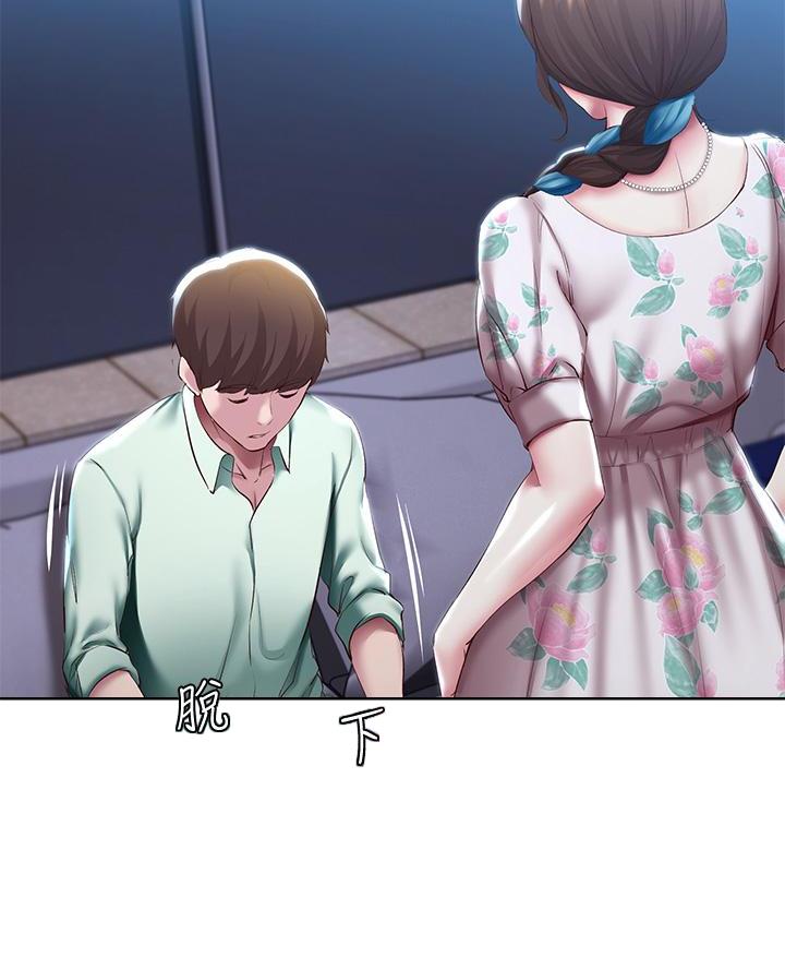 第167话29