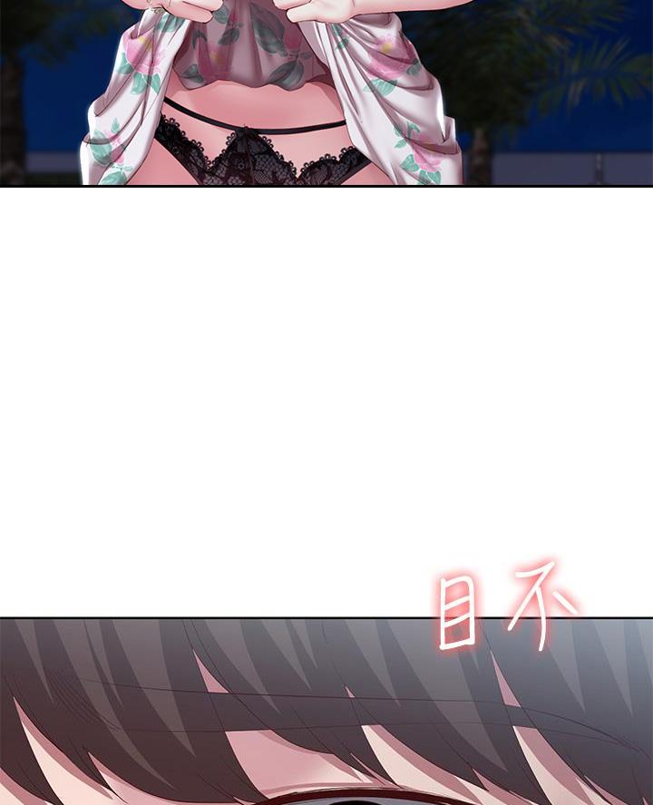 第167话32