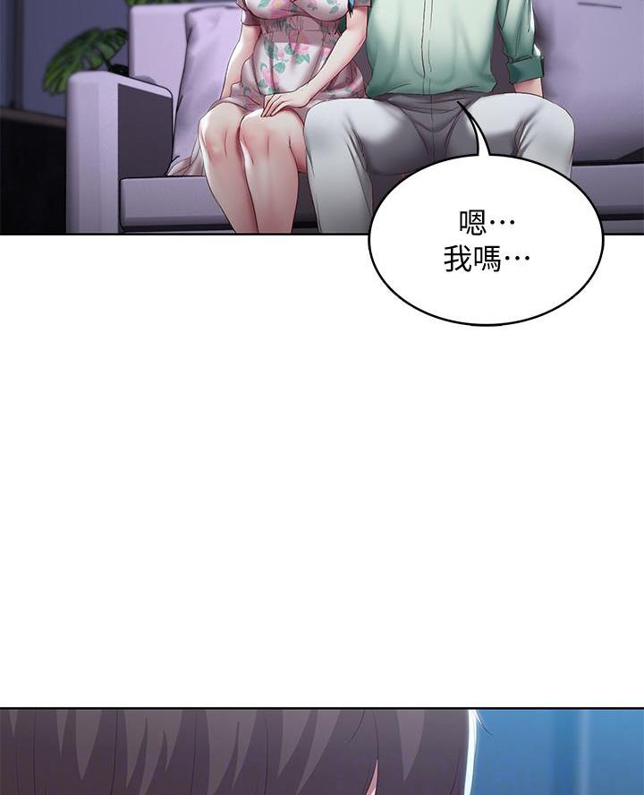 第166话22