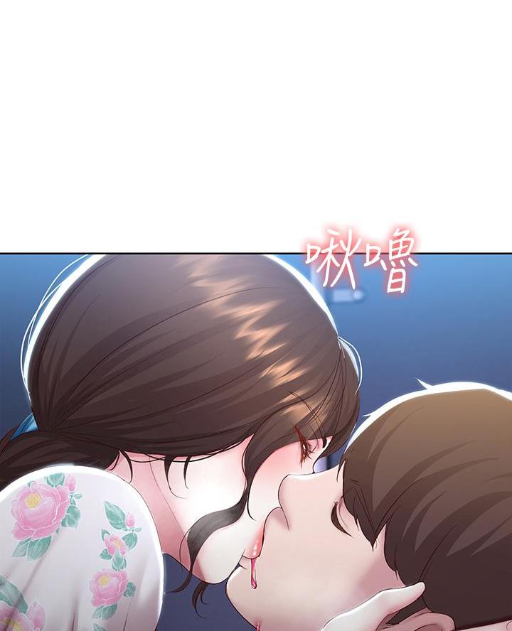 第166话45