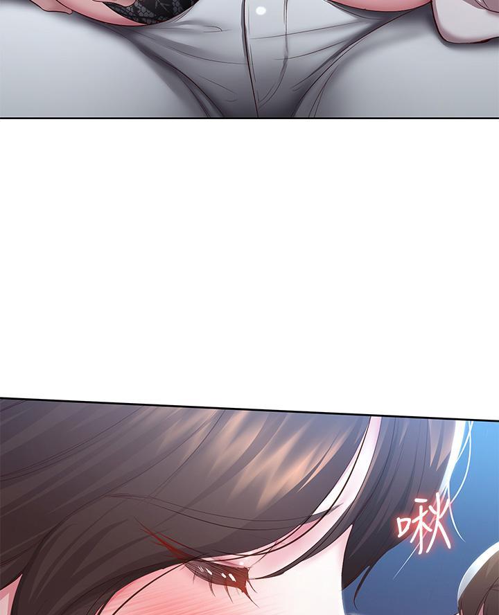 第166话47