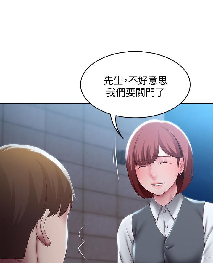 第165话10