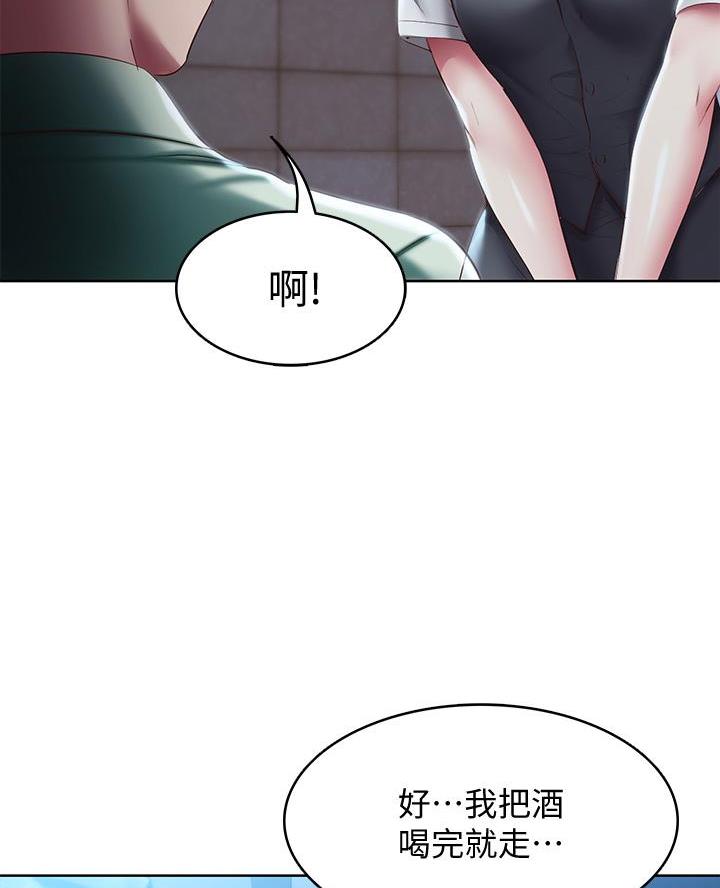第165话11