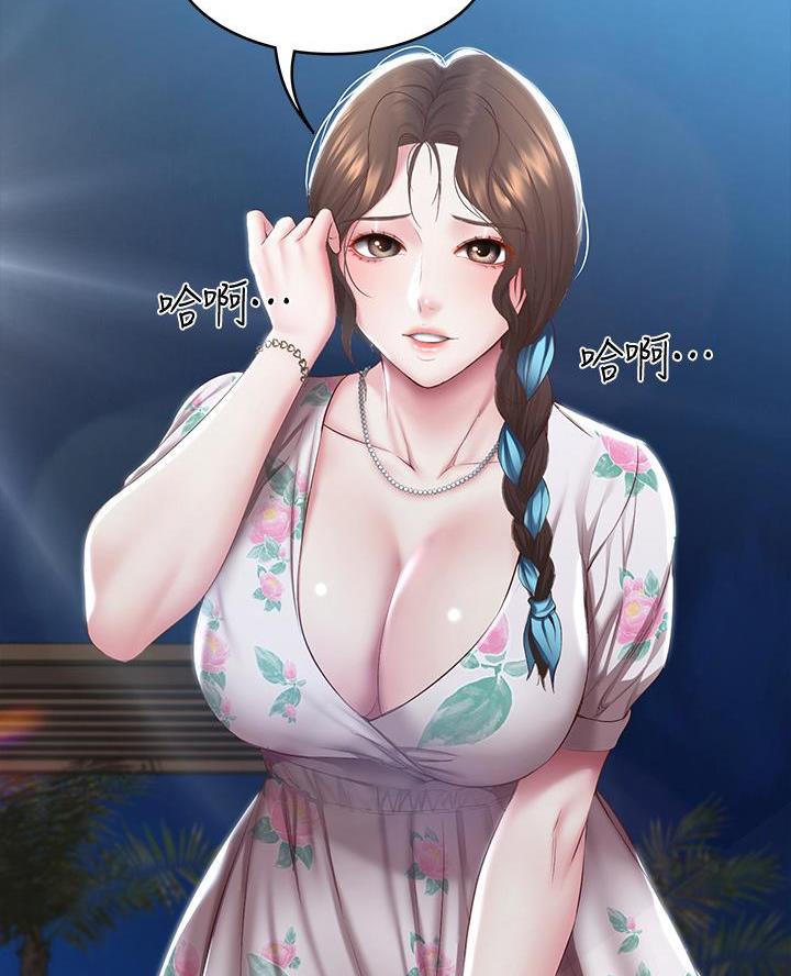 第165话16