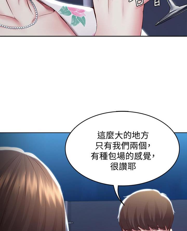 第165话27