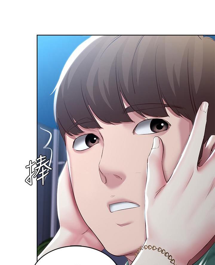 第165话42