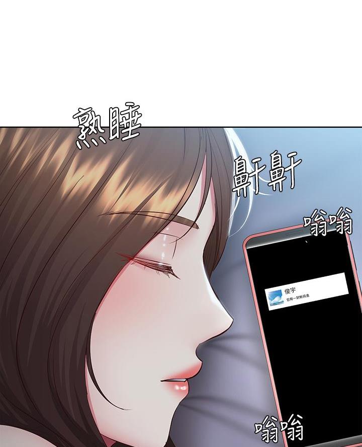 第164话49
