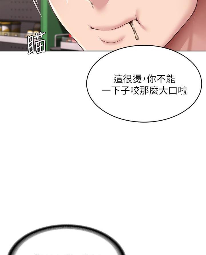 第163话16