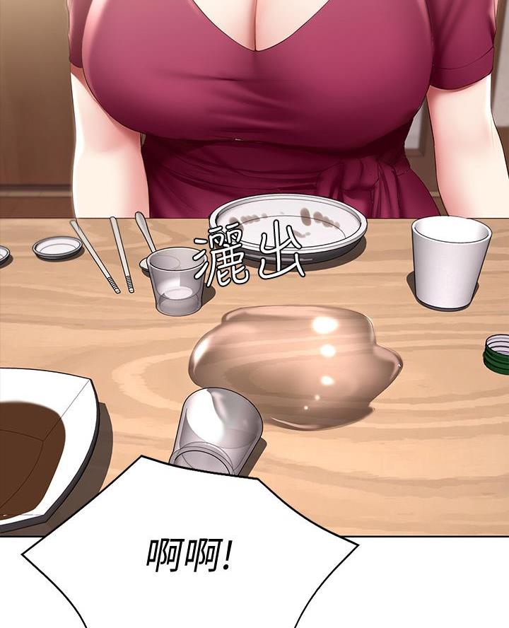 第163话40
