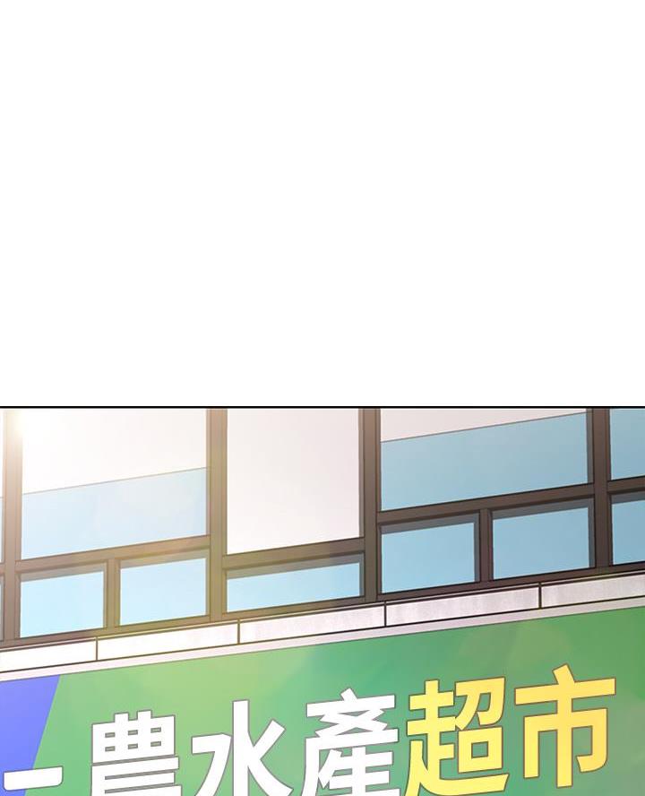 第162话28
