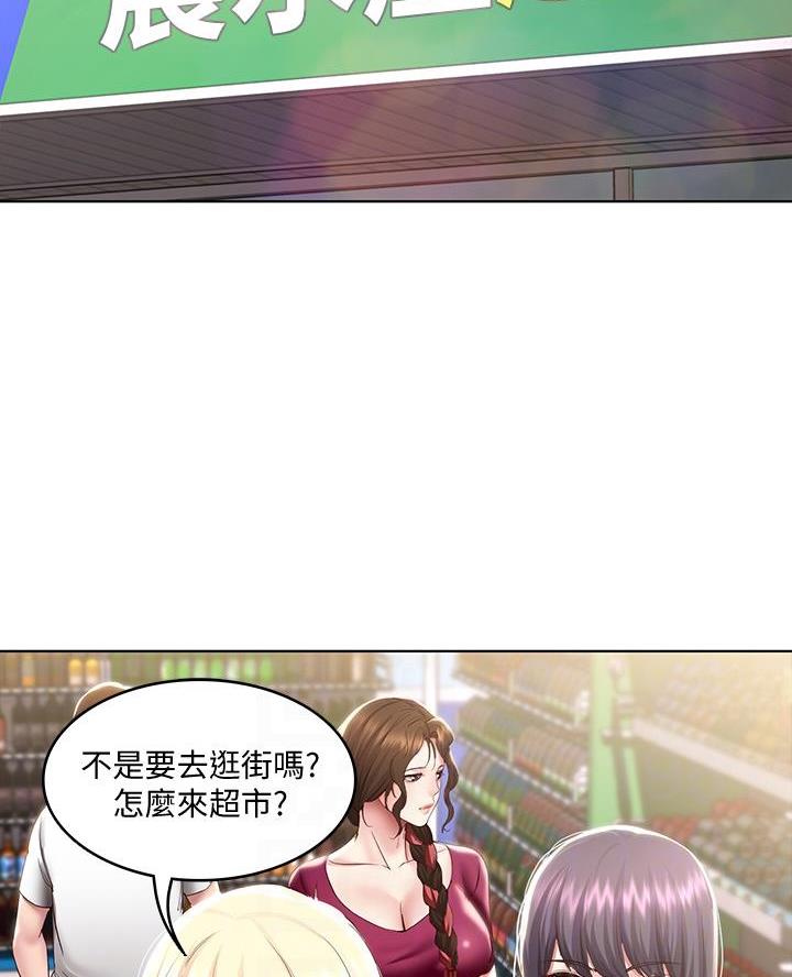 第162话29