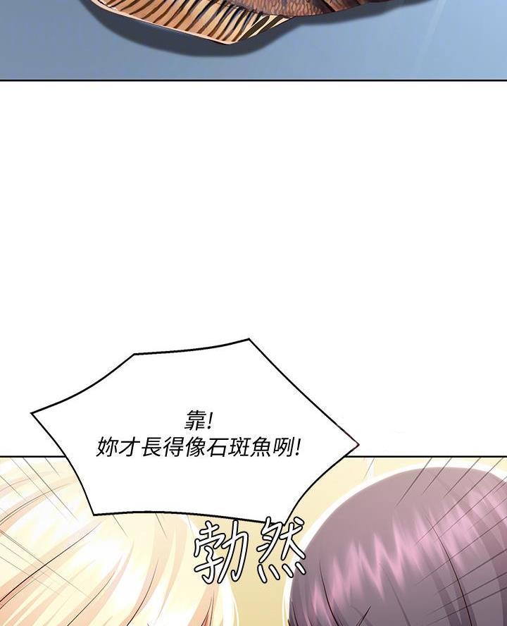 第162话32